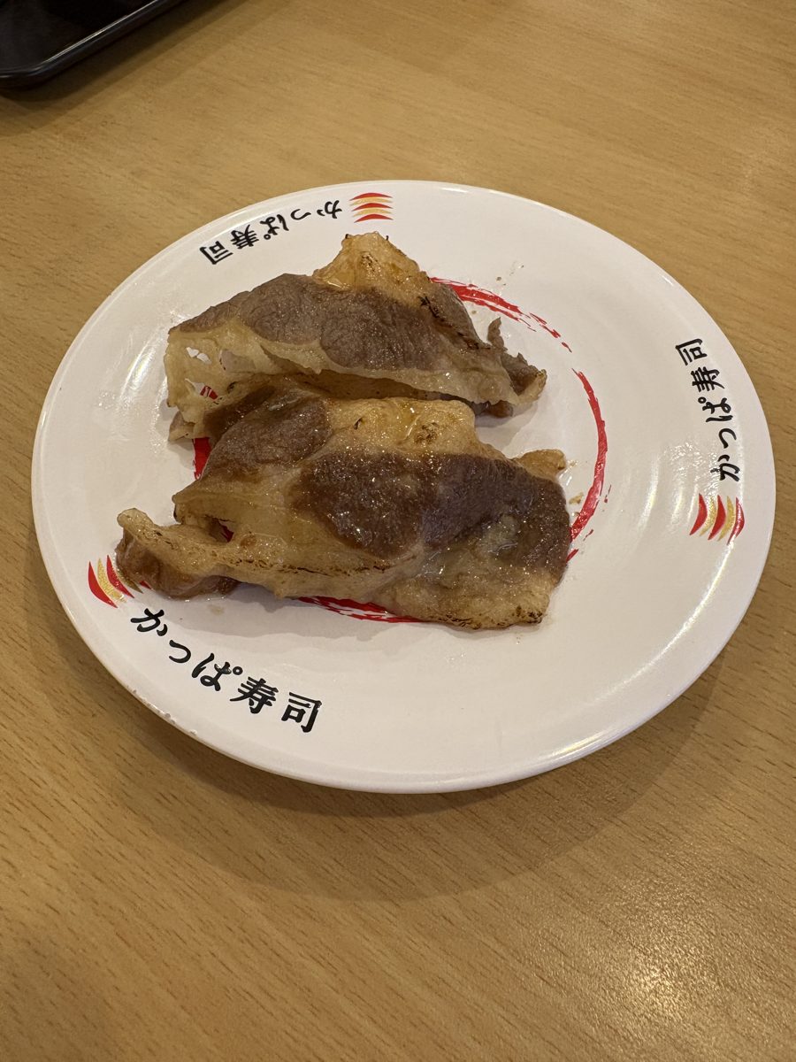 かっぱ寿司の牛カルビ炙り
