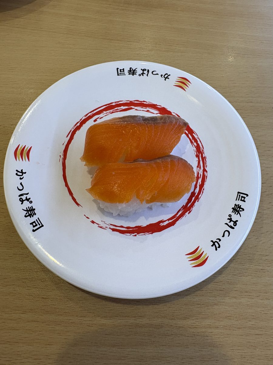 かっぱ寿司のサーモン