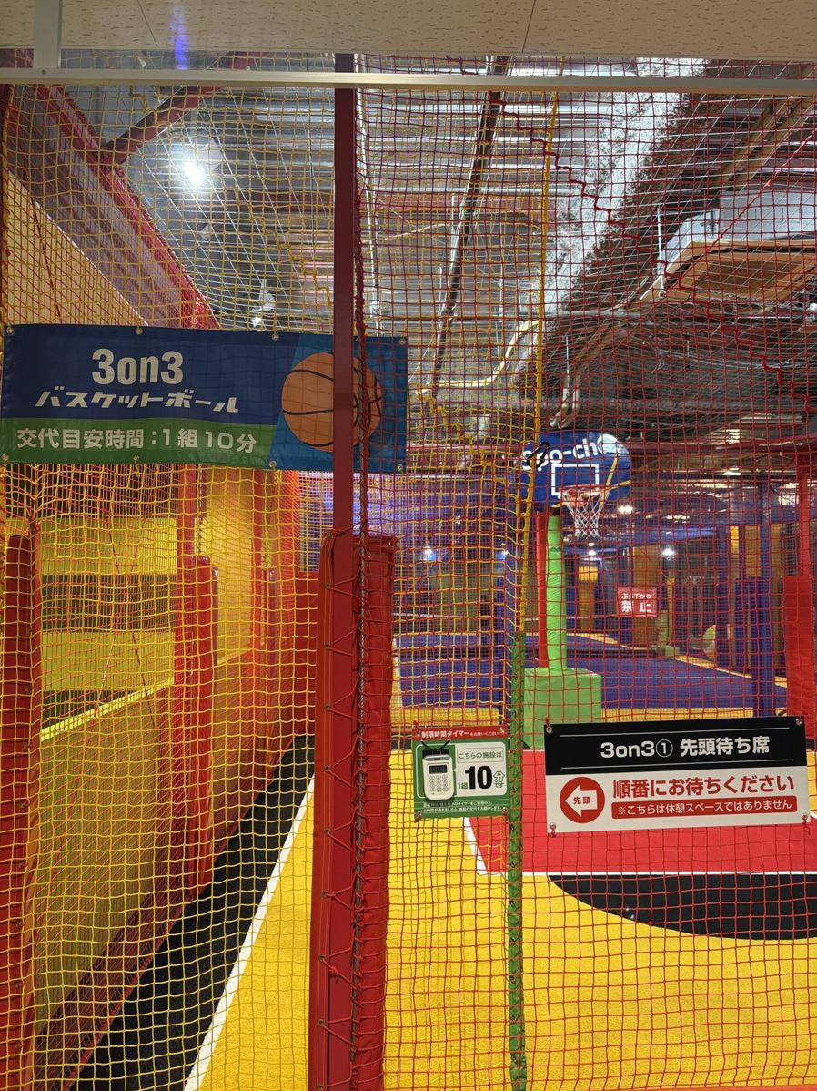 仙台泉店のスポッチャの3on3のコート