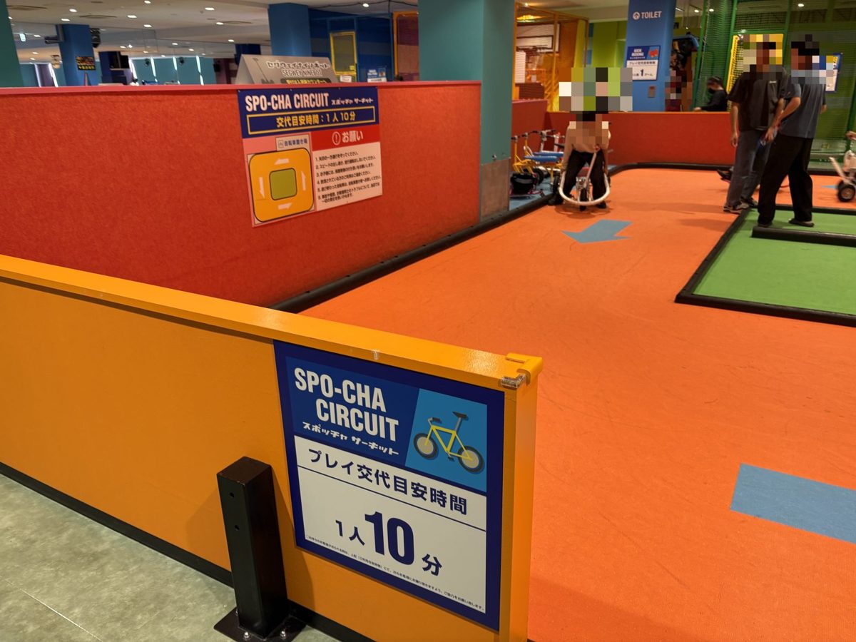 仙台泉店のスポッチャサーキット